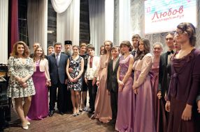 Participants of concert