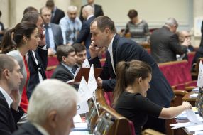 Zlata Ognevich, Aleksey Lensky and Alyona Kosheleva