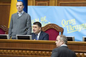 Egor Sobolev and Vladimir Groysman