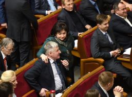 Мария Матиос