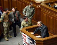 Нестор Шуфрич