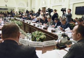 Participants of the meeting