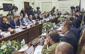 Participants of the meeting