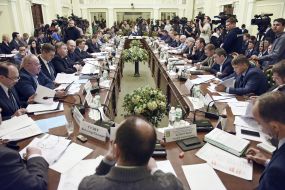 Participants of the meeting