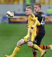 Football. FC "Shakhtar" (Donetsk) - FC "Metalist" (Kharkiv)