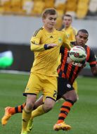 Football. FC "Shakhtar" (Donetsk) - FC "Metalist" (Kharkiv)