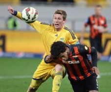 Football. FC "Shakhtar" (Donetsk) - FC "Metalist" (Kharkiv)