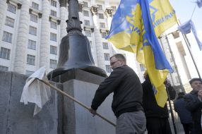 Participants of the action