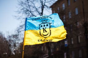 Flag of Self Defense