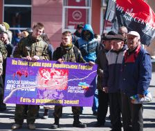 Ridht Sector activists