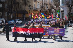 Ridht Sector activists