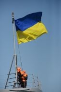 Flag og Ukraine