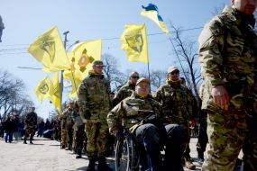 Активісти Самооборони