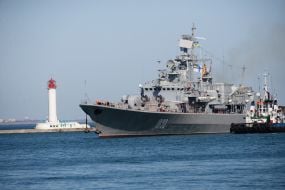 Frigate "Hetman Sahaidachny"