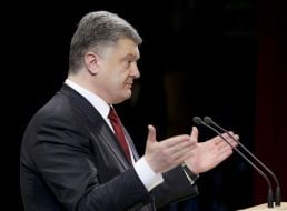 Петро Порошенко 