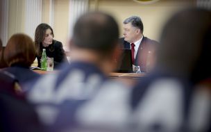 Petr Poroshenko and Eka Zghuladze