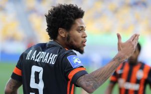 Луїс Адріано