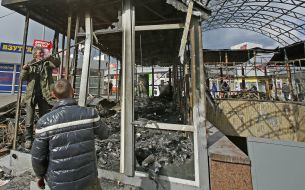 Закрытый выход со станции метро "Позняки"