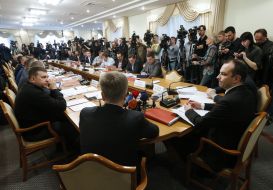 Participants of the meeting