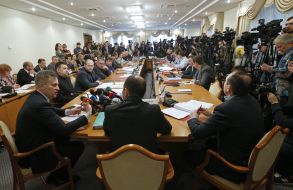 Participants of the meeting