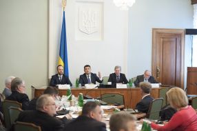 Aleksey Filatov, Vladimir Groysman, Victor Musiyaka and Vladimir Butkevitch