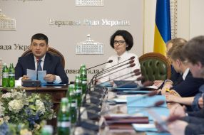 Володимир Гройсман та Оксана Сироїд