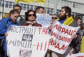 The action near the Constitutional Court in defense of lustration