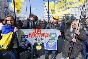 The action near the Constitutional Court in defense of lustration