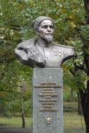 Monument to the Hero of the Soviet Union S. Kovpak