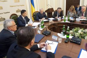 Meeting of the Association of Cities of Ukraine