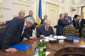 Meeting of the Association of Cities of Ukraine