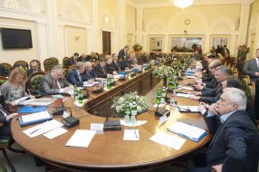 Meeting of the Association of Cities of Ukraine