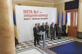 The presentation ceremony of the National Director of the Anti-Corruption Bureau