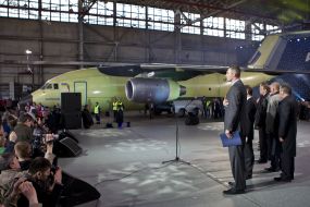 Presentation of  An-178