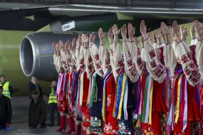 Presentation of  An-178