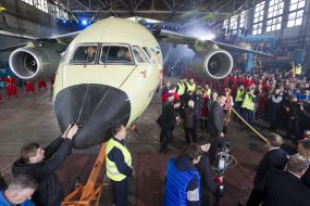 Presentation of  An-178