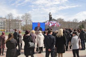 Прямая линия с Владимиром Путиным