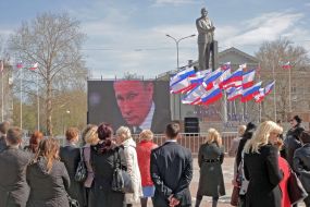 Прямая линия с Владимиром Путиным