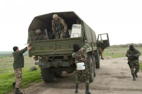 Soldiers of the GSP "Sarmatian" pass coordination of units