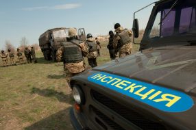 Soldiers of the GSP "Sarmatian" pass coordination of units