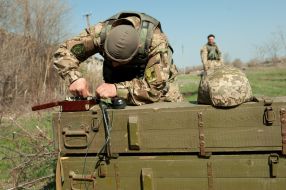 Слаживание подразделения