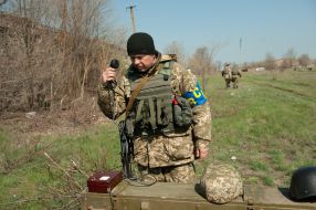 Слаживание подразделения