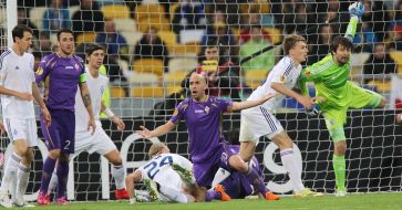 Игровой момент матча