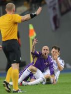 Игровой момент матча