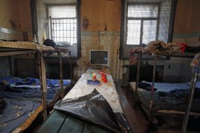 Kiev prison №13