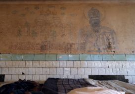Kiev prison №13