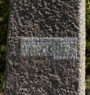 Monument to Mikhail Kirponos
