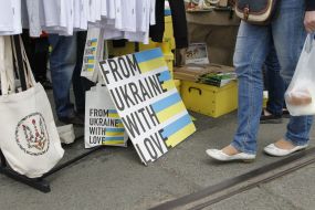 Festival "Finding Made in Ukraine"