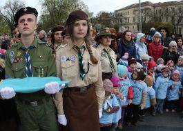 Celebrating the First Plast Oath Day