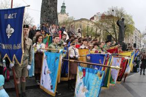 Celebrating the First Plast Oath Day